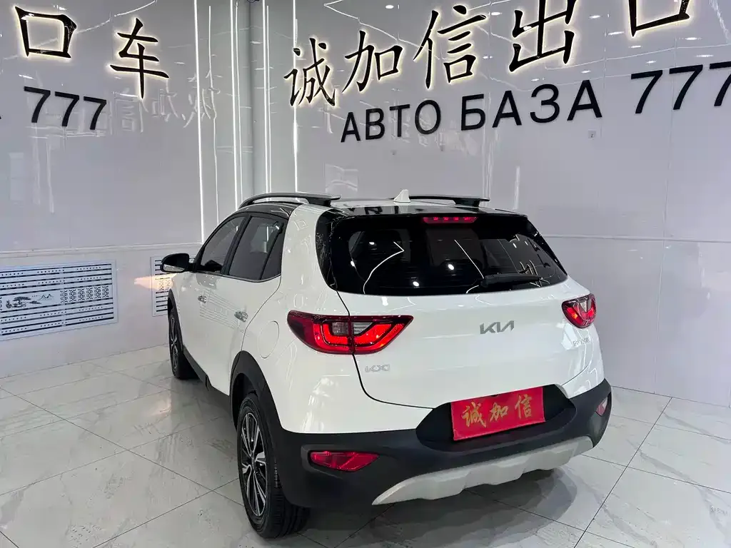 Kia KX1 — фото 5