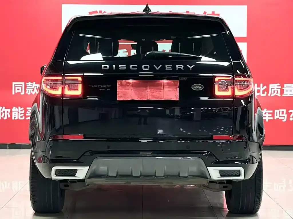 Land Rover Discovery Sport — фото 5