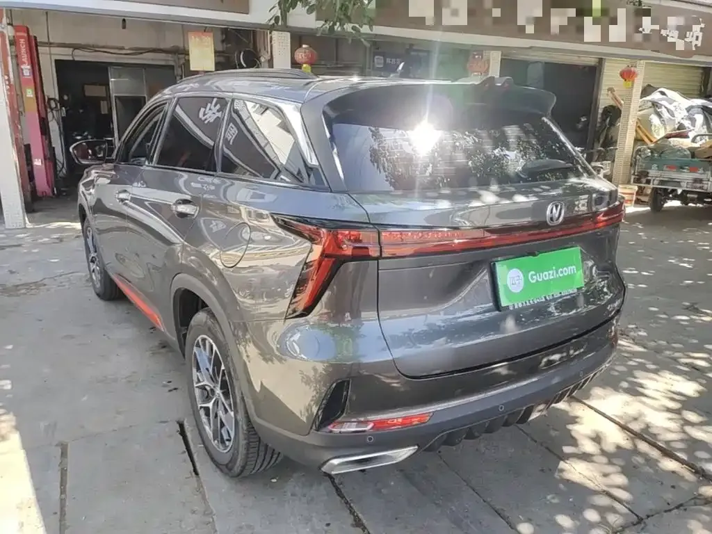 Changan CS75 PLUS — фото 4