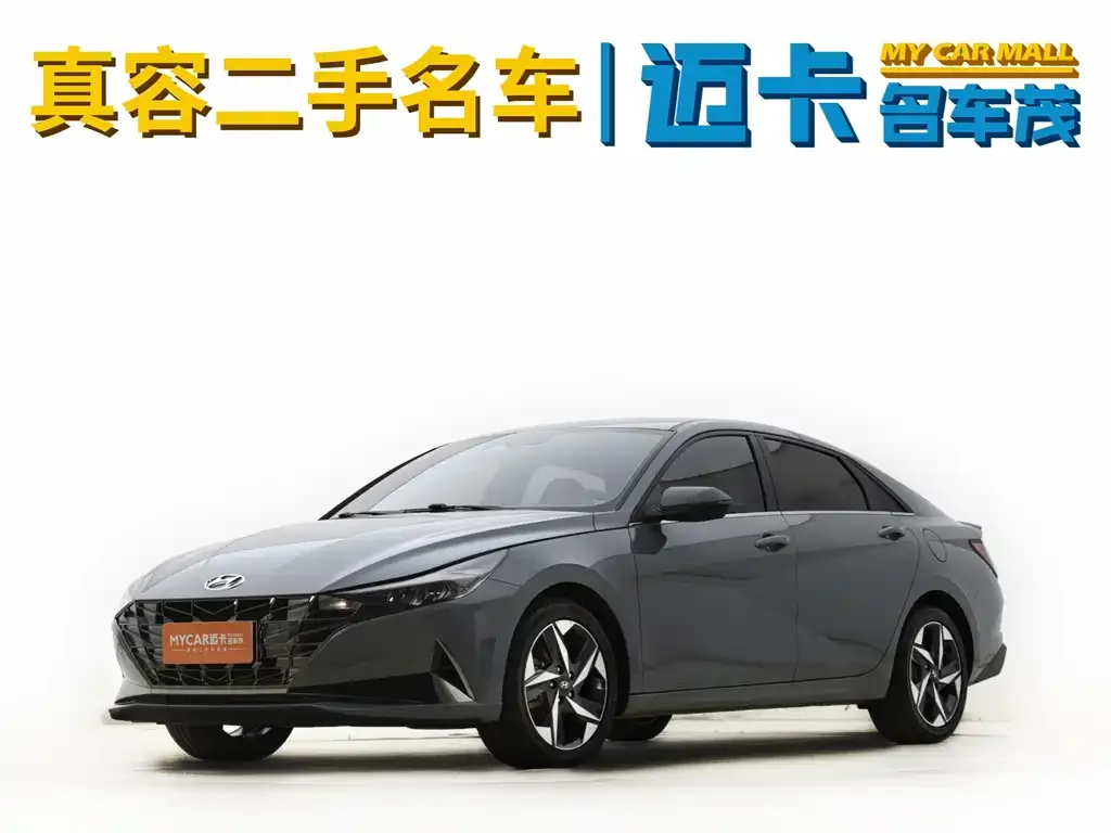 Hyundai Elantra — фото 1