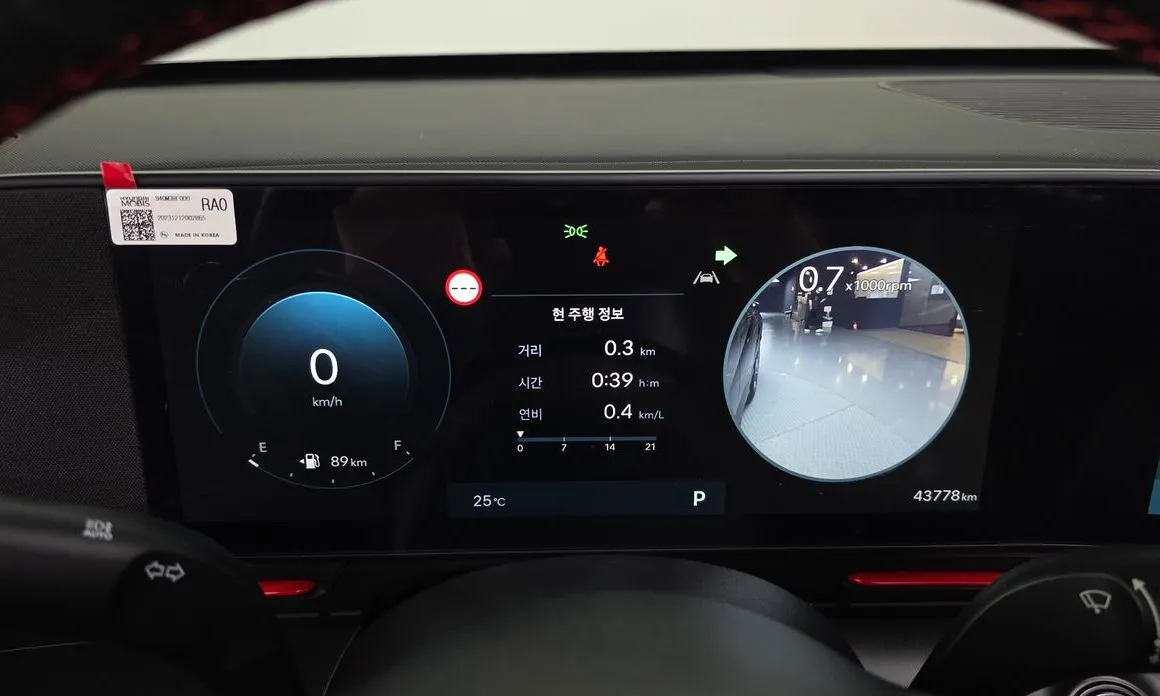Hyundai Kona — фото 2