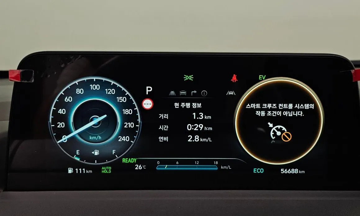 Hyundai Staria — фото 2