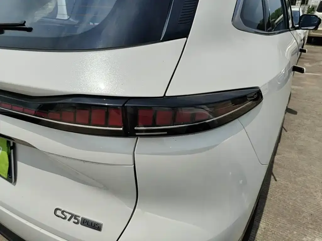 Changan CS75 PLUS — фото 2
