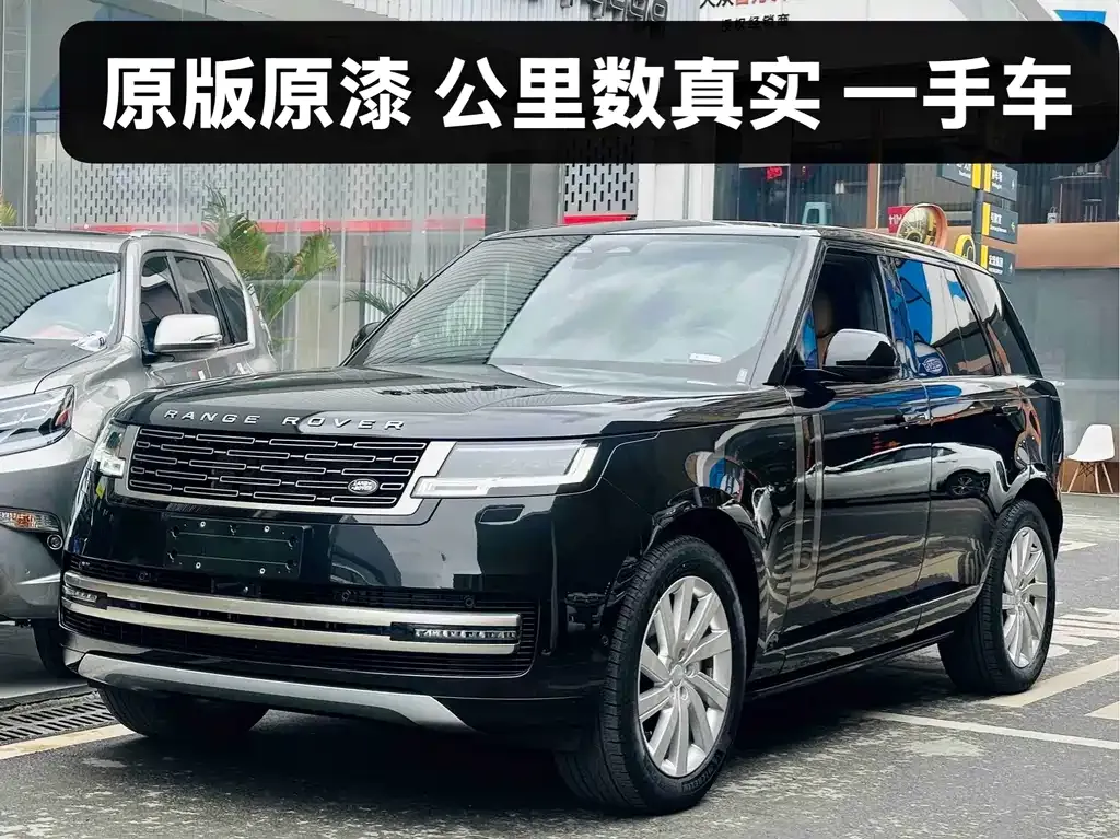 Land Rover Range Rover — фото 1