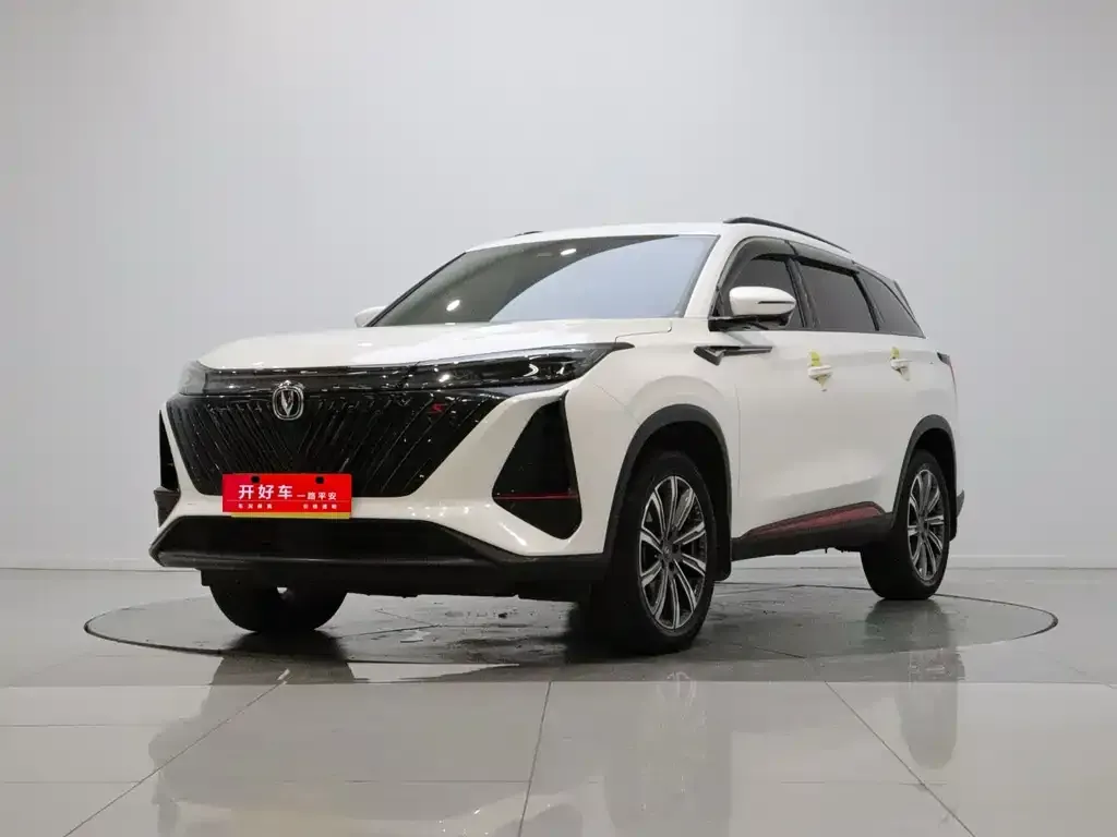 Changan CS75 PLUS — фото 1