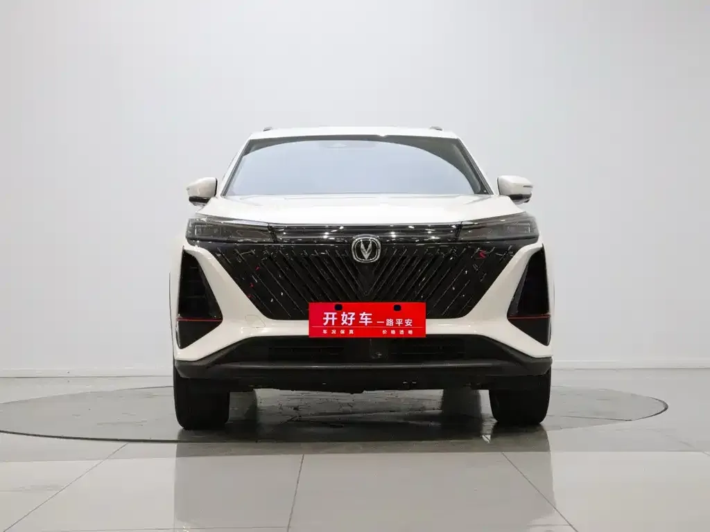 Changan CS75 PLUS — фото 6