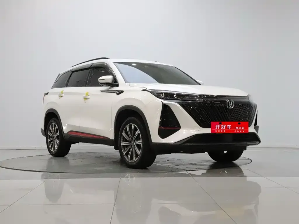 Changan CS75 PLUS — фото 4