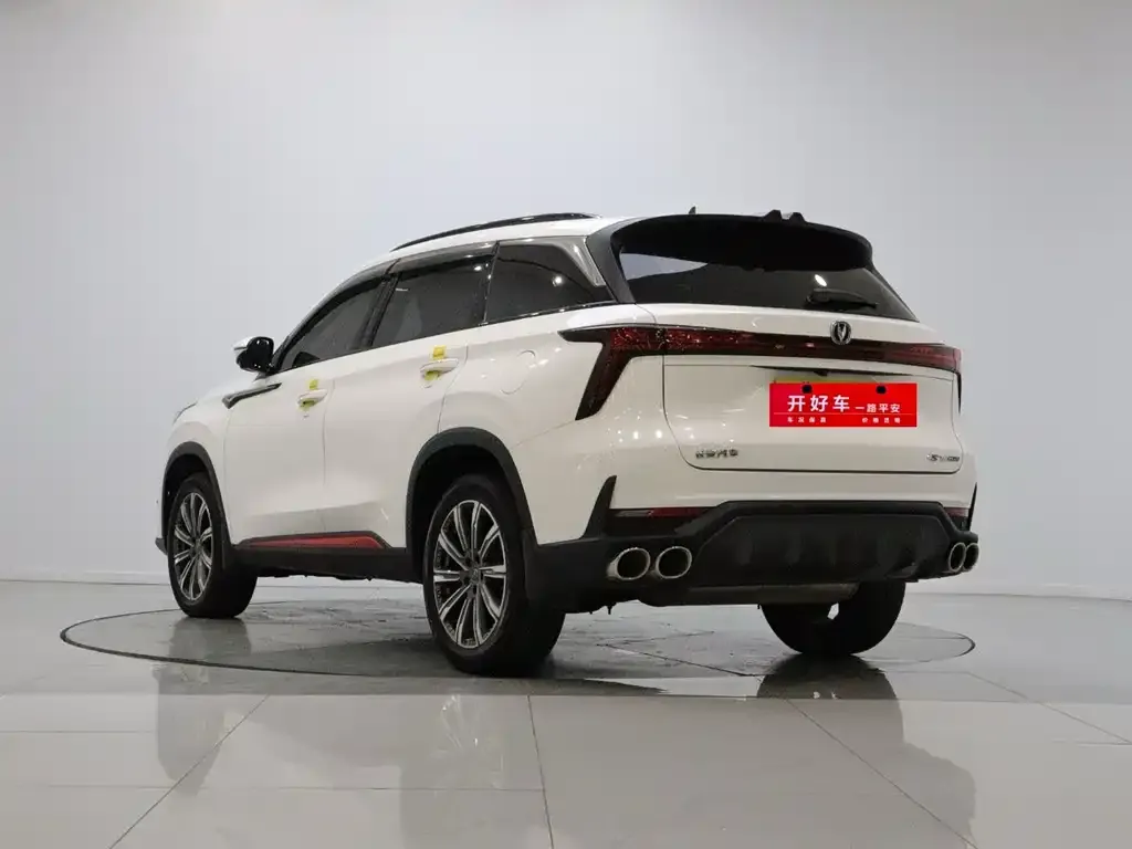 Changan CS75 PLUS — фото 3
