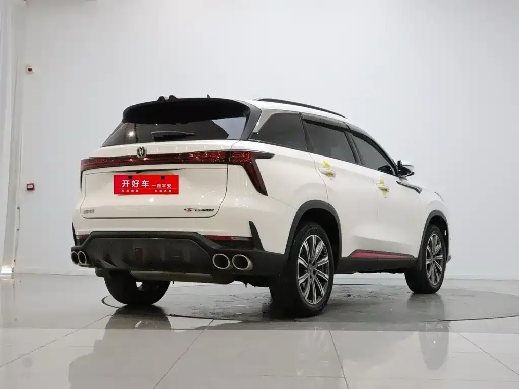 Changan CS75 PLUS — фото 9