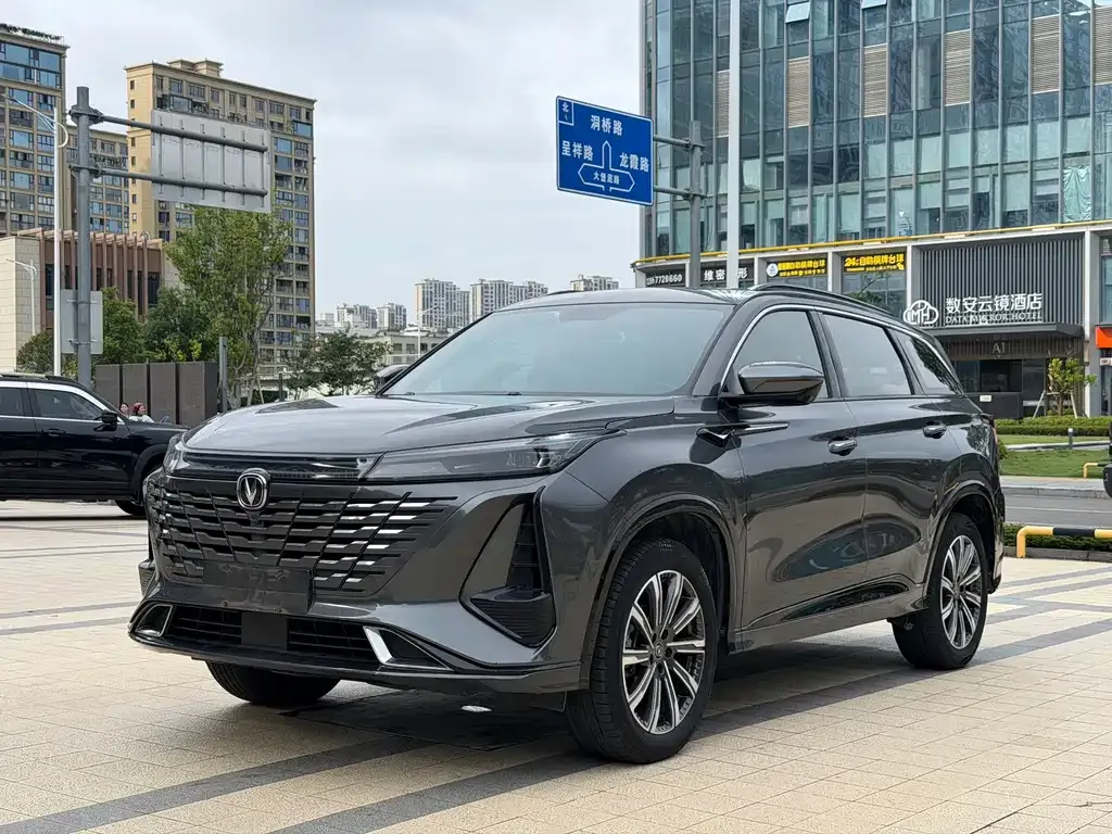 Changan CS75 PLUS — фото 10