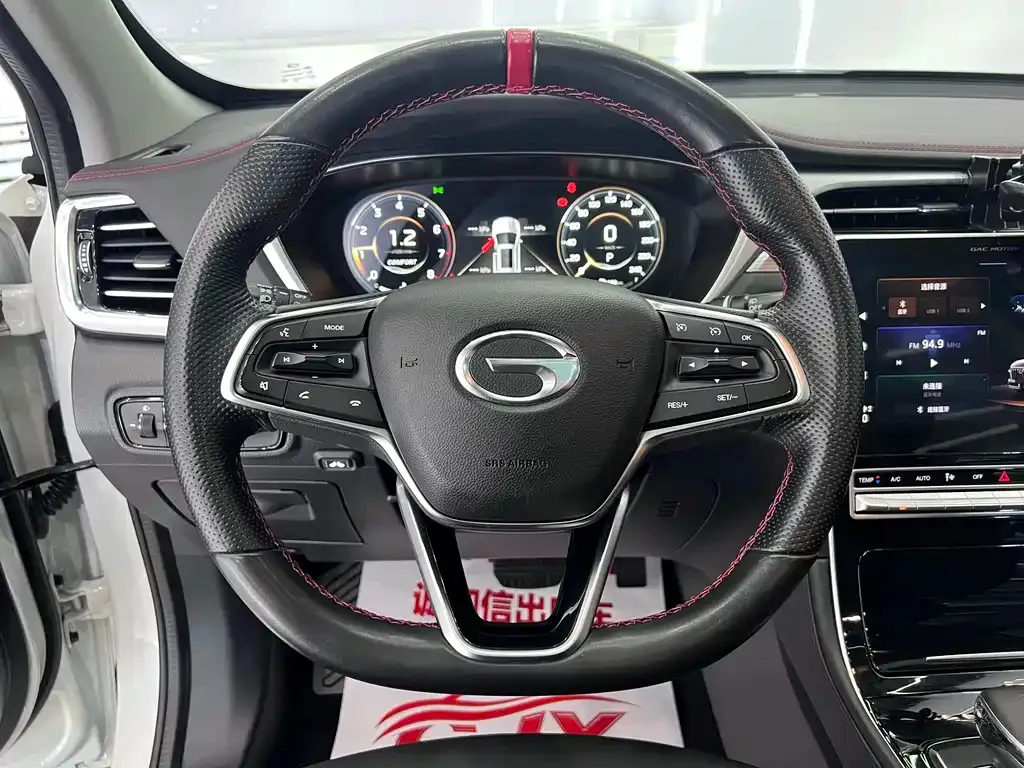 GAC Motor GS4 Plus — фото 9