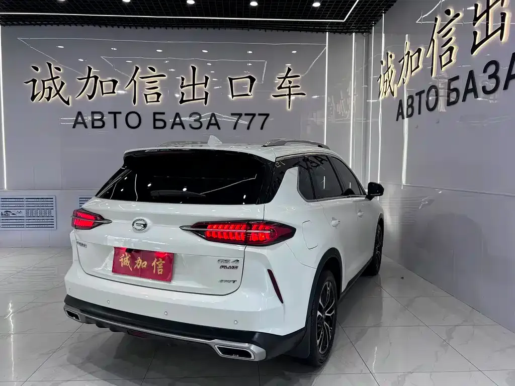 GAC Motor GS4 Plus — фото 10