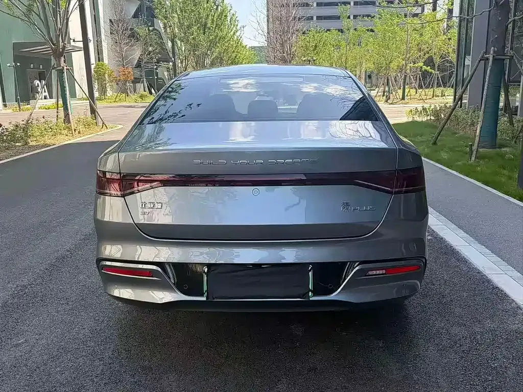 BYD Qin PLUS — фото 9