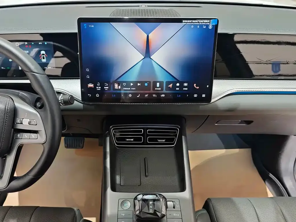 BYD Pro New Energy — фото 3
