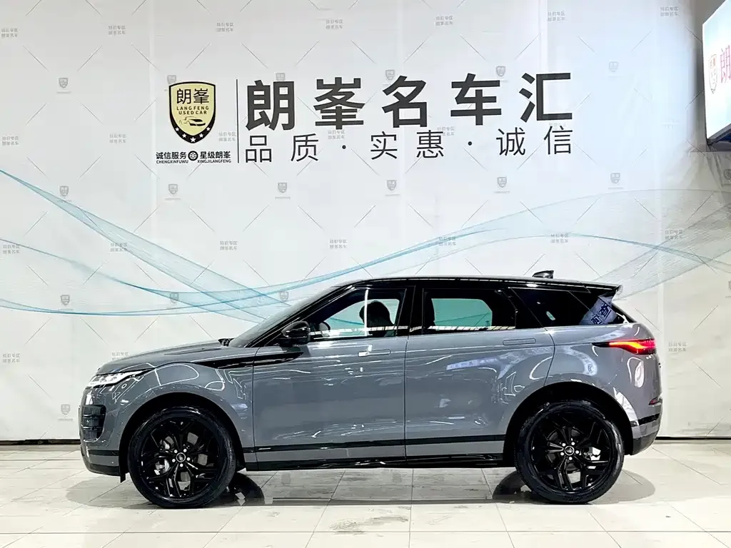 Land Rover Evoque — фото 2