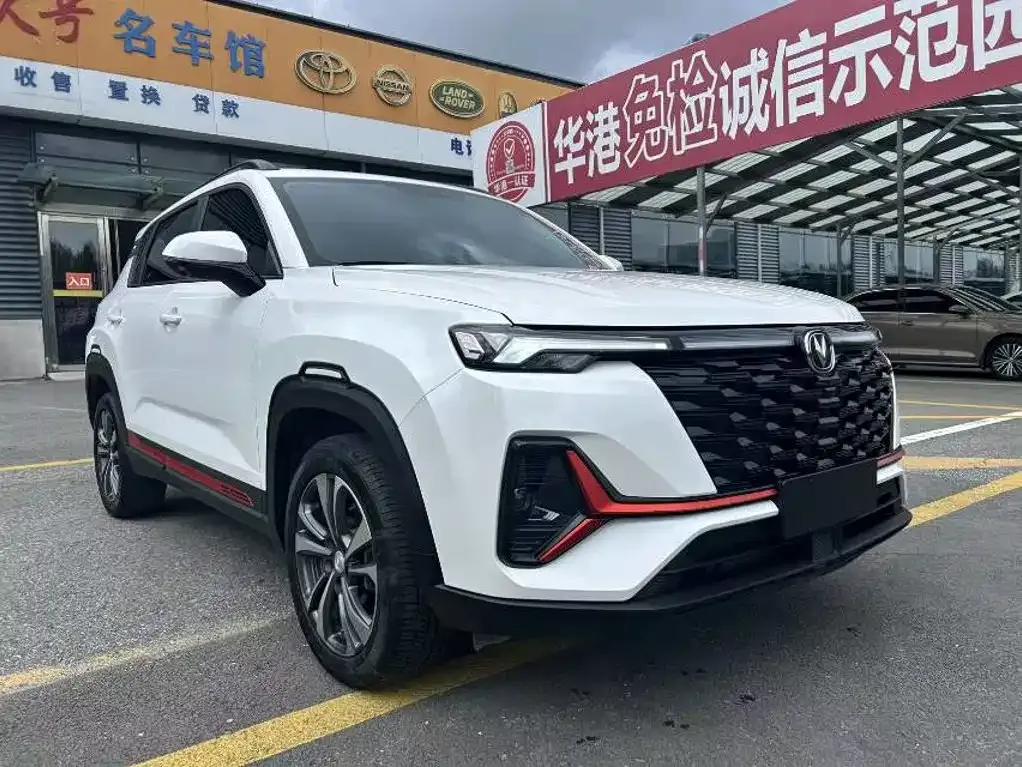 Changan CS35PLUS — фото 2