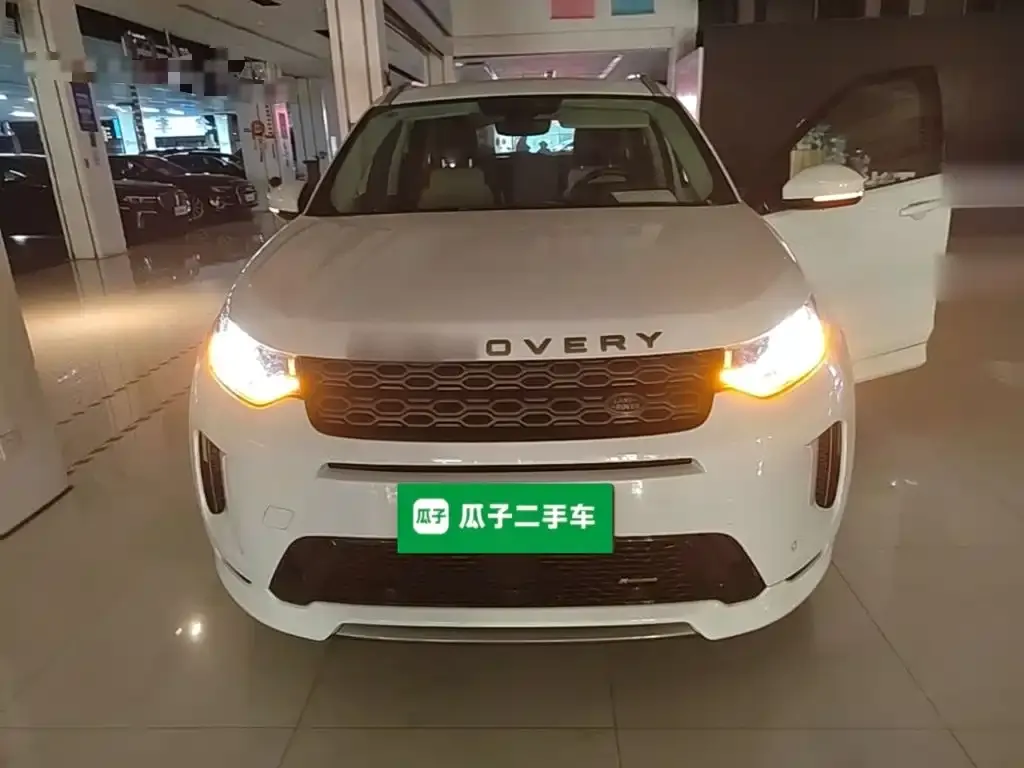 Land Rover Discovery Sport Hybrid — фото 3