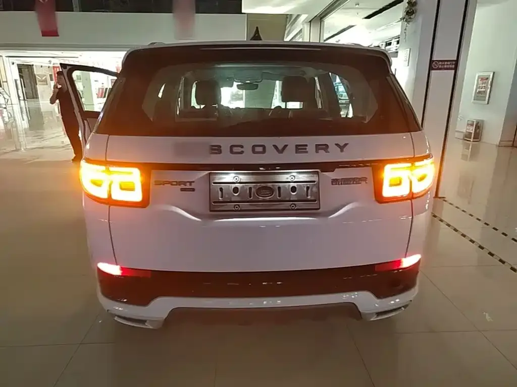 Land Rover Discovery Sport Hybrid — фото 9