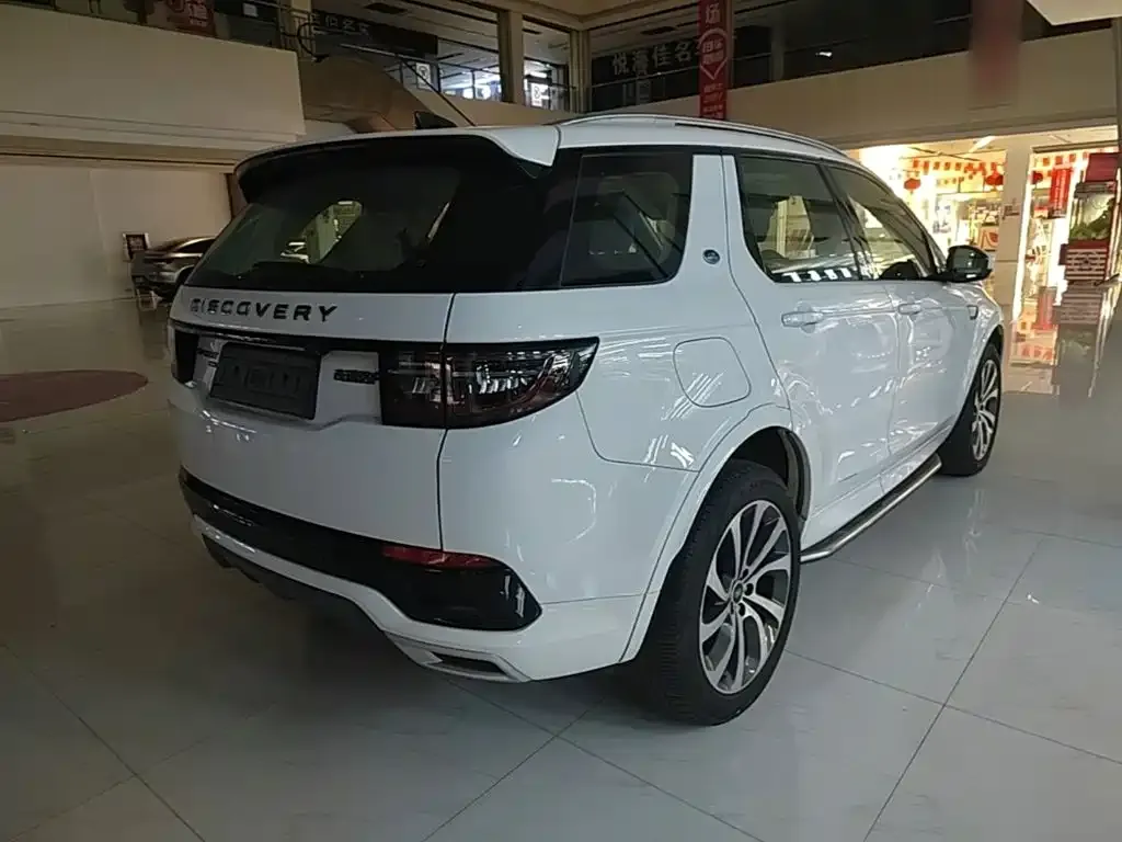 Land Rover Discovery Sport Hybrid — фото 5