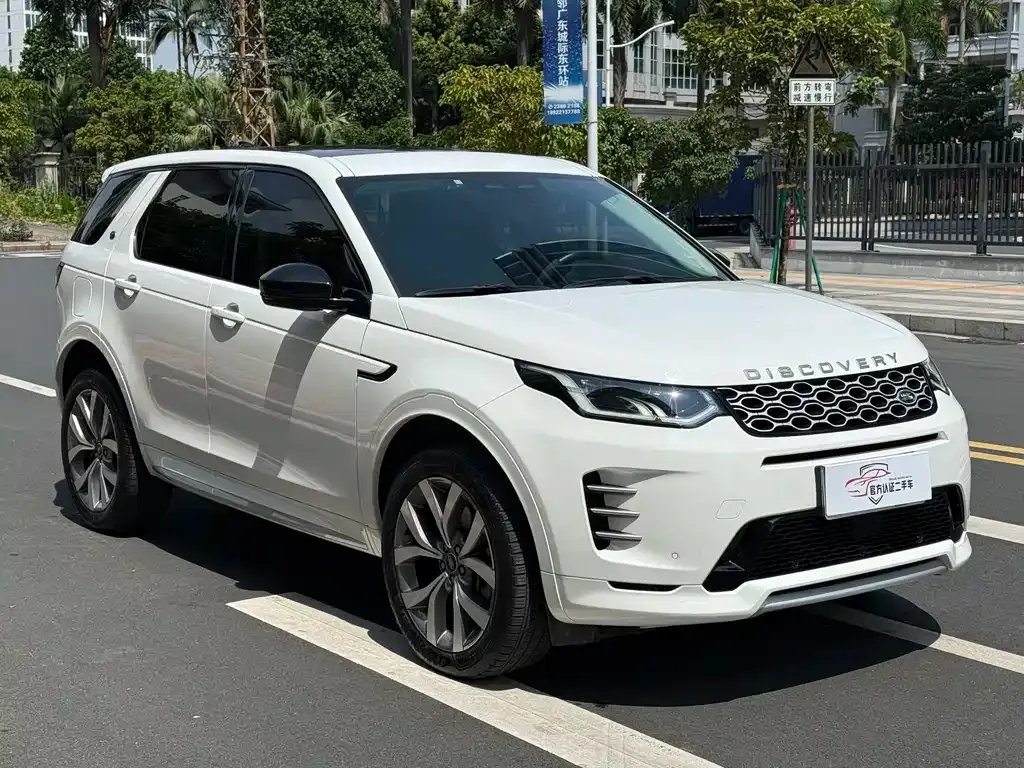 Land Rover Discovery Sport — фото 8