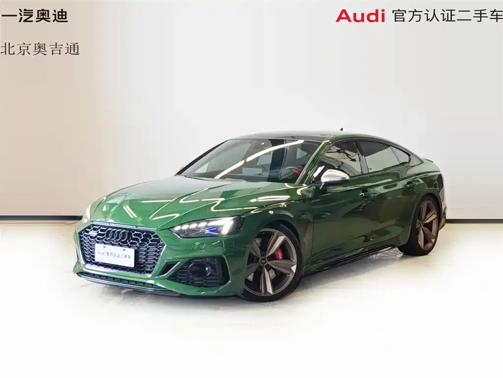 Audi RS 5 — фото 1