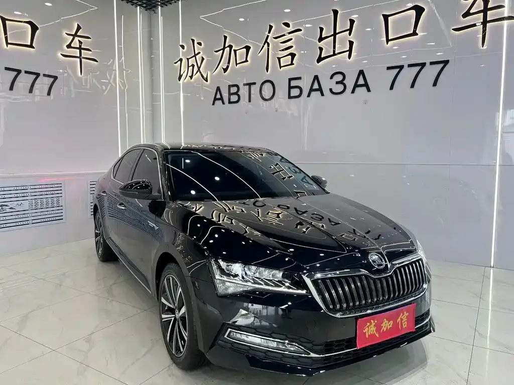 Skoda Superb — фото 7