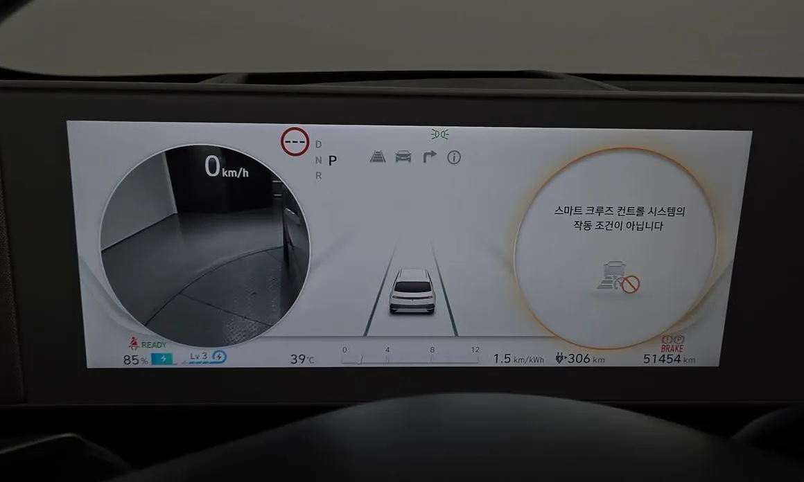 Hyundai Ioniq5 — фото 4