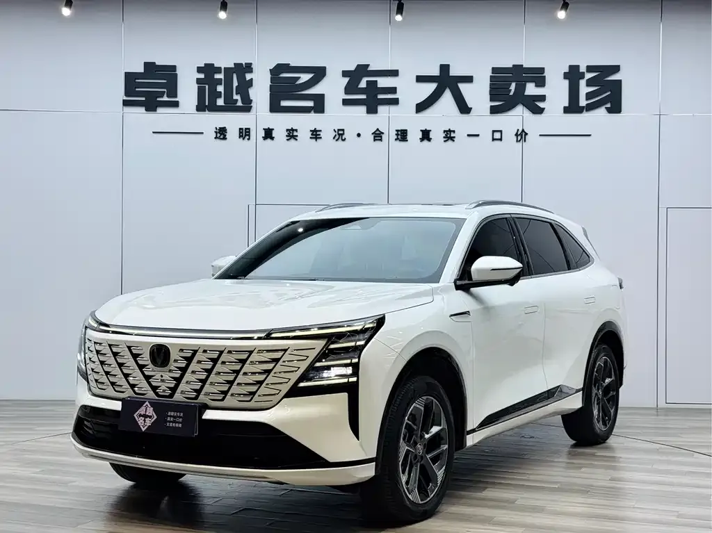 Changan CS75 PLUS — фото 10