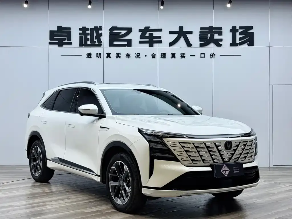 Changan CS75 PLUS — фото 9