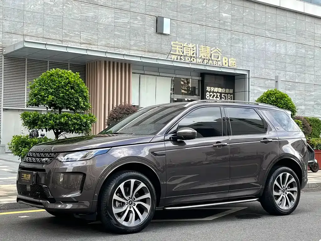Land Rover Discovery Sport — фото 1