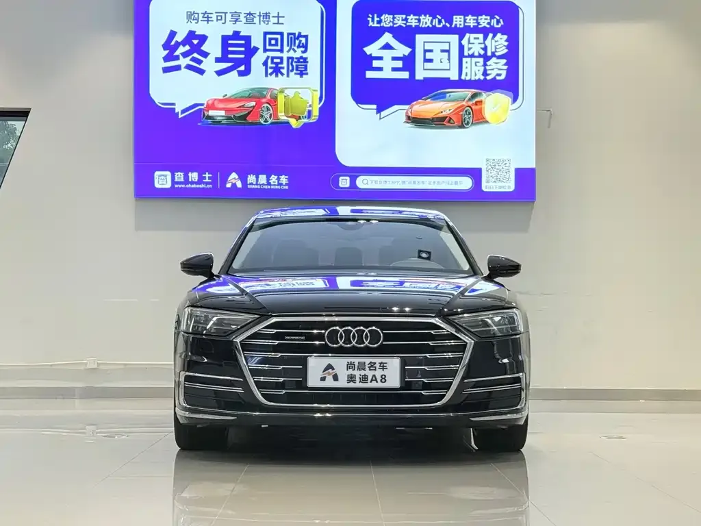 Audi A8 — фото 4