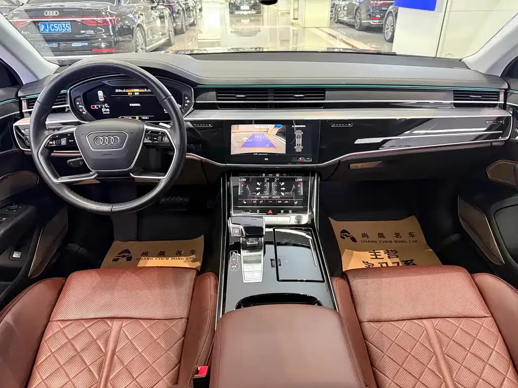 Audi A8 — фото 10