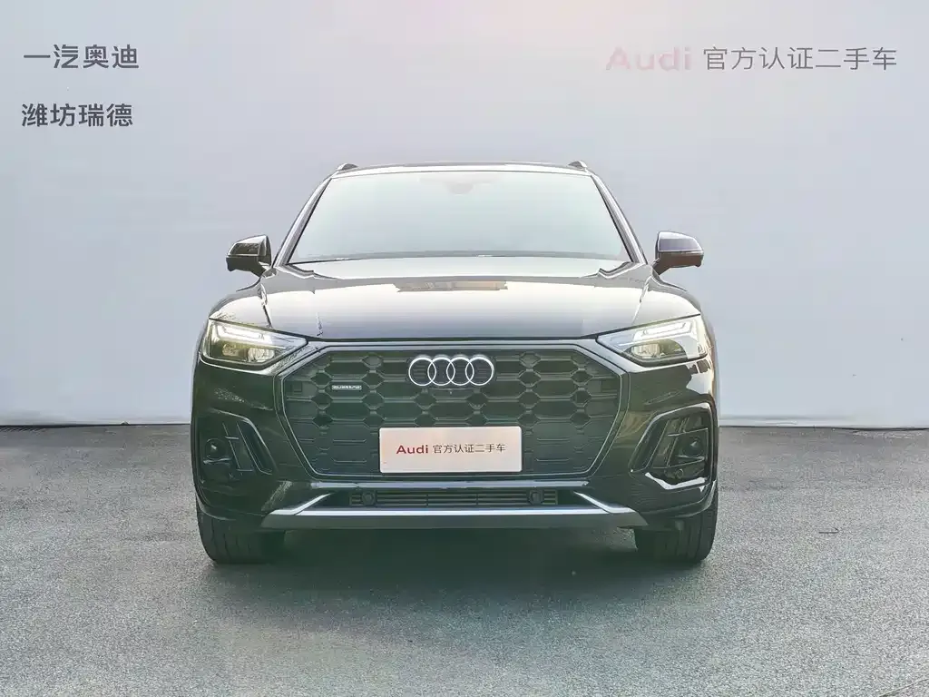 Audi Q5L — фото 9