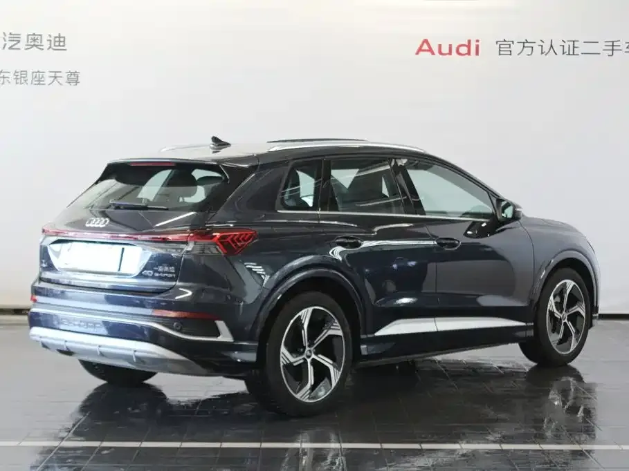 Audi Q4 e-tron — фото 4