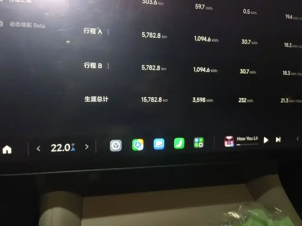 Xiaomi YU7 — фото 7