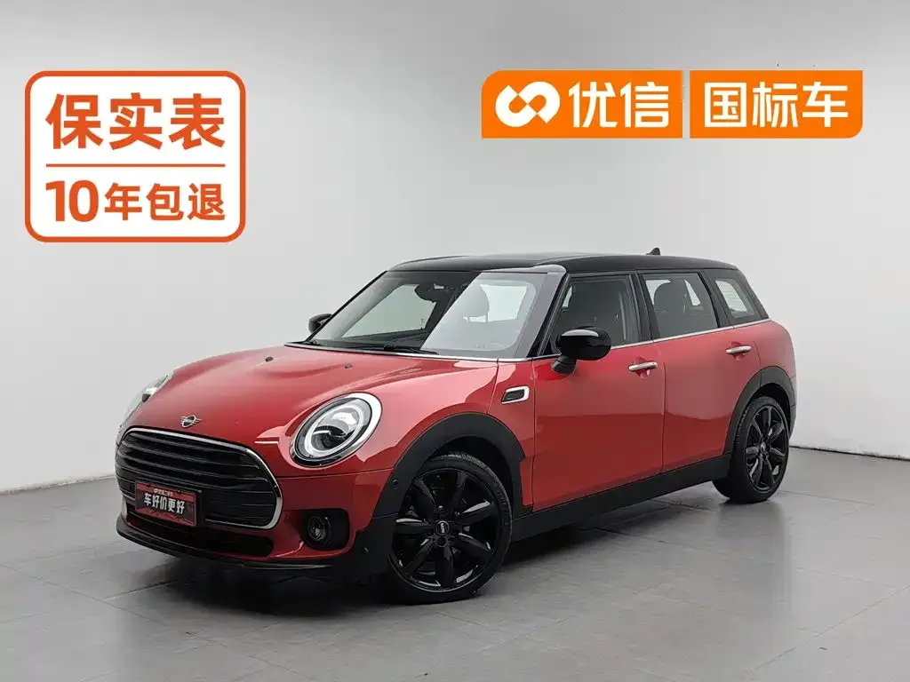 MINI Clubman — фото 1
