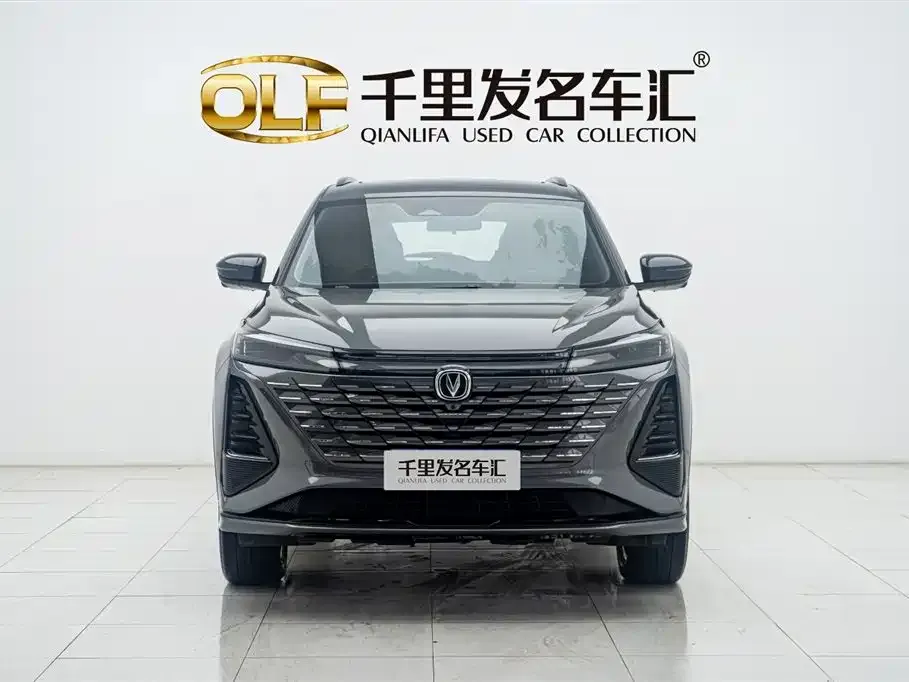 Changan CS75 PLUS — фото 1