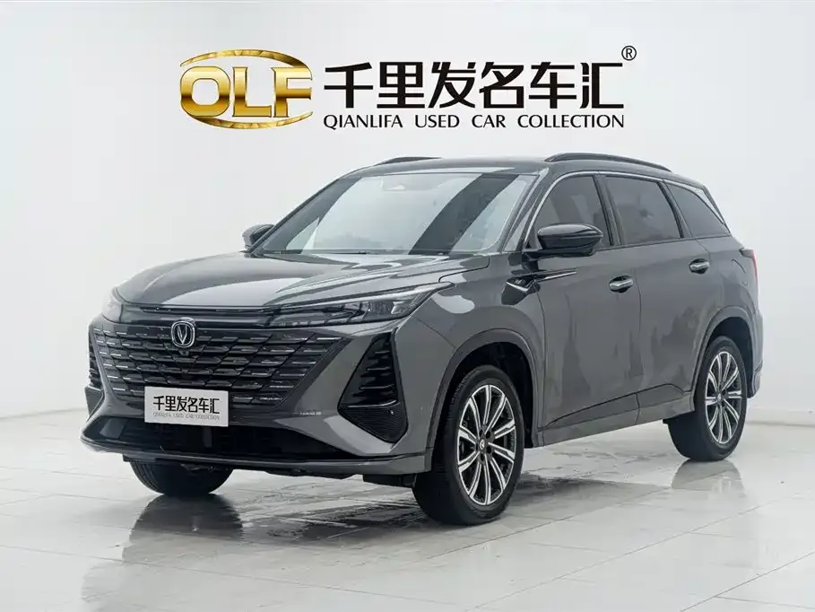 Changan CS75 PLUS — фото 8