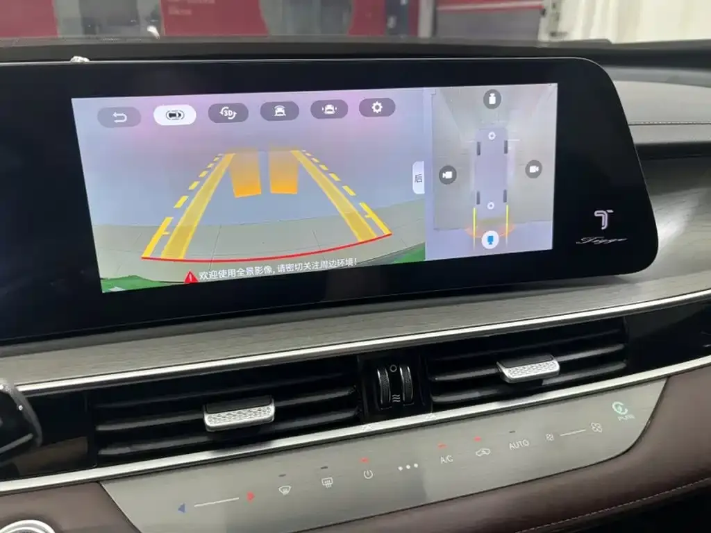 Chery Tiggo 8 PRO — фото 2