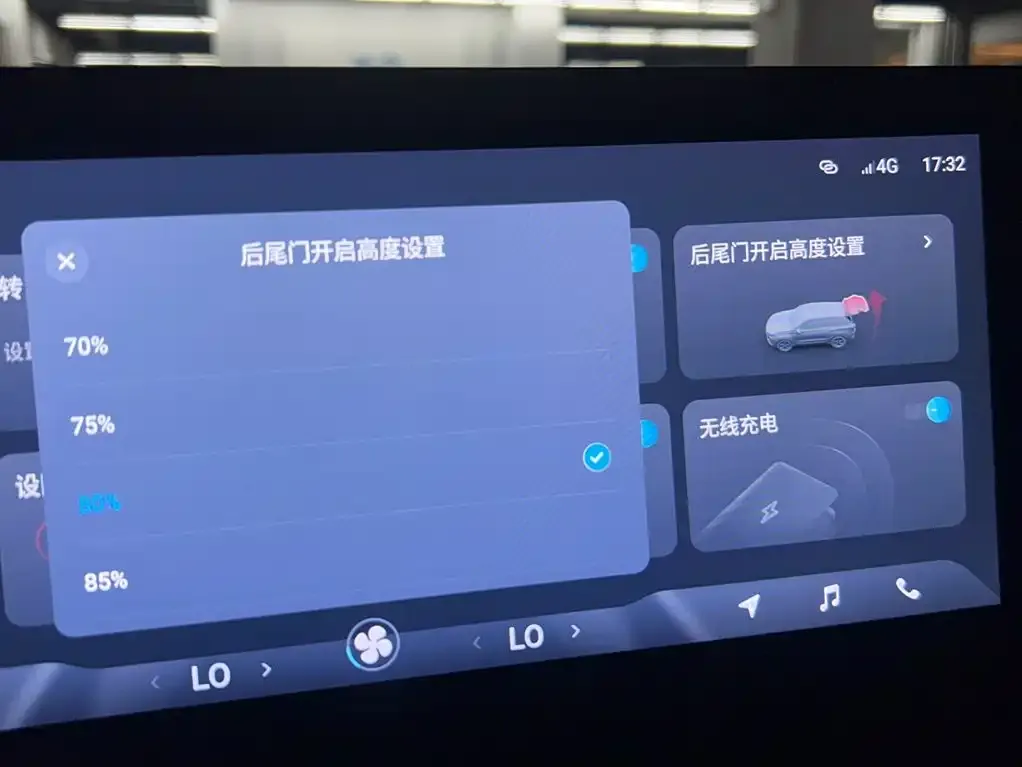 Chery Tiggo 8 PRO — фото 3