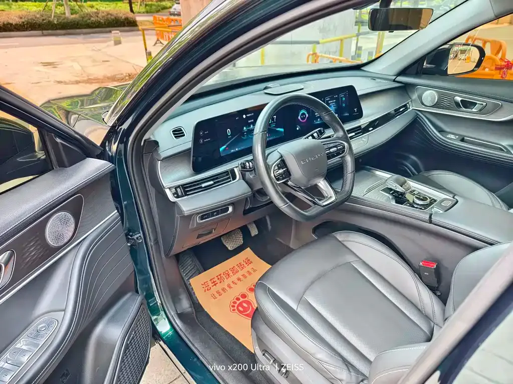 Chery Tiggo 8 PRO — фото 5