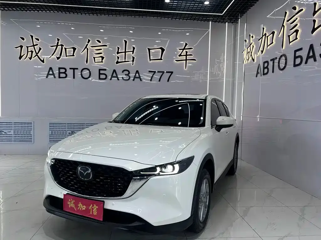 Mazda CX-5 — фото 1