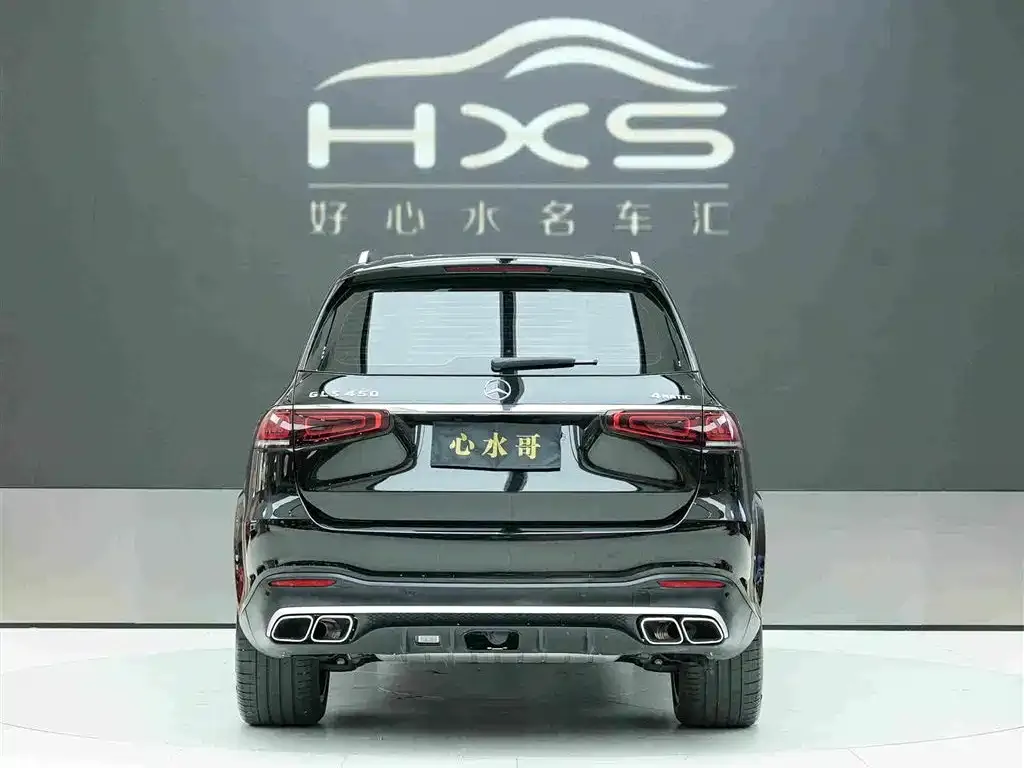 Mercedes-Benz GLS — фото 7
