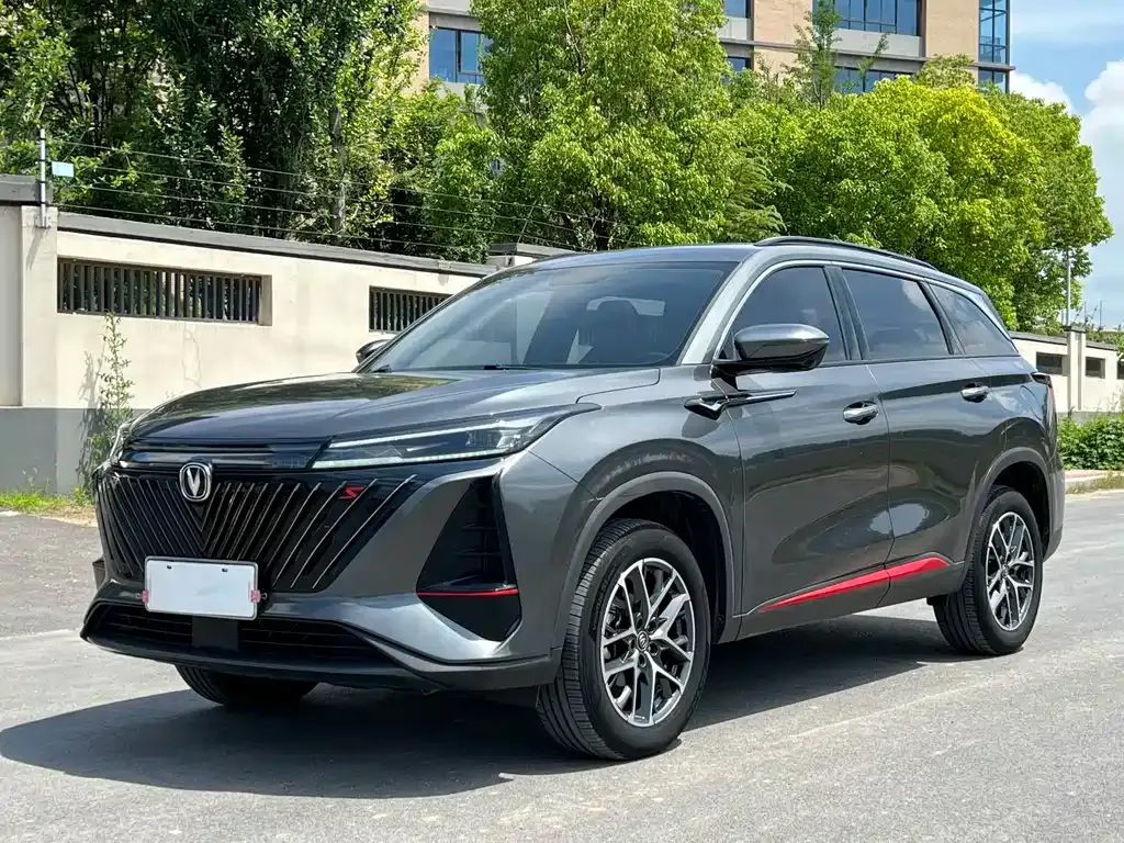 Changan CS75 PLUS — фото 1