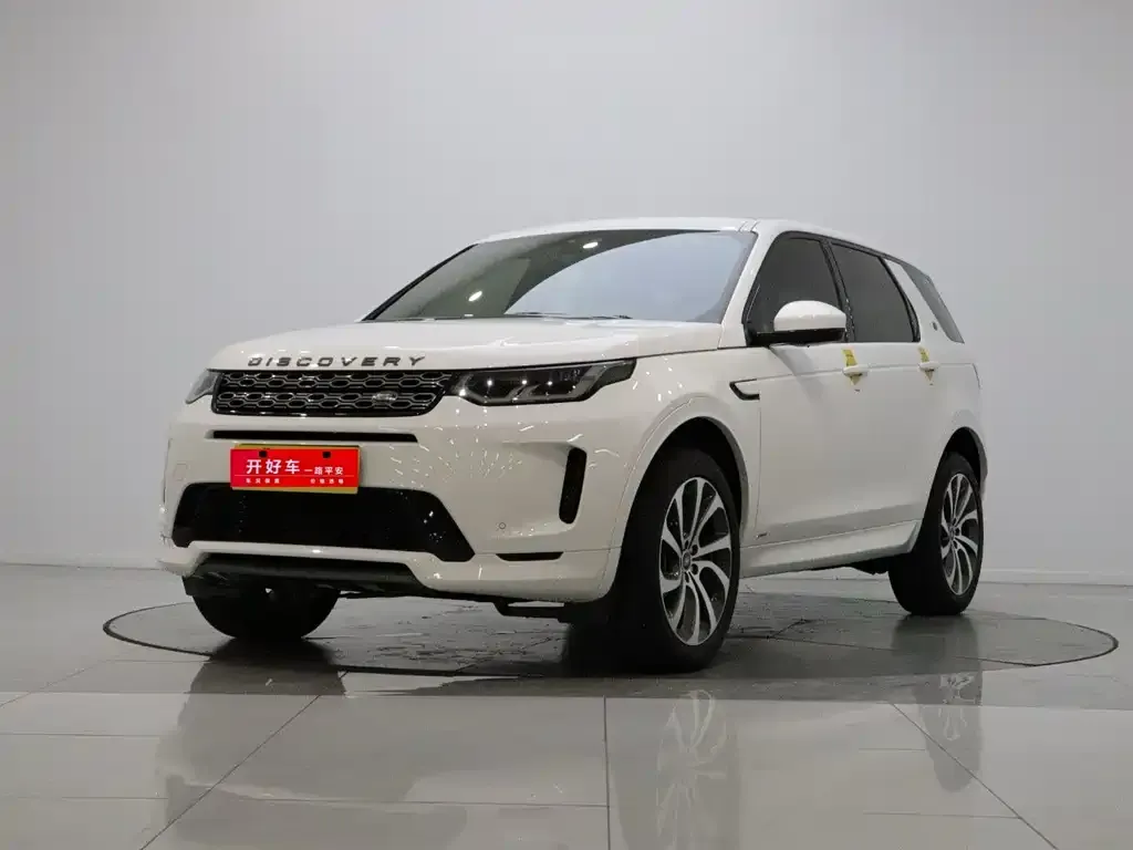 Land Rover Discovery Sport — фото 1