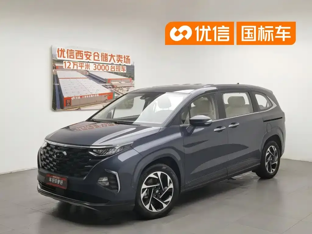 Hyundai Custo — фото 1