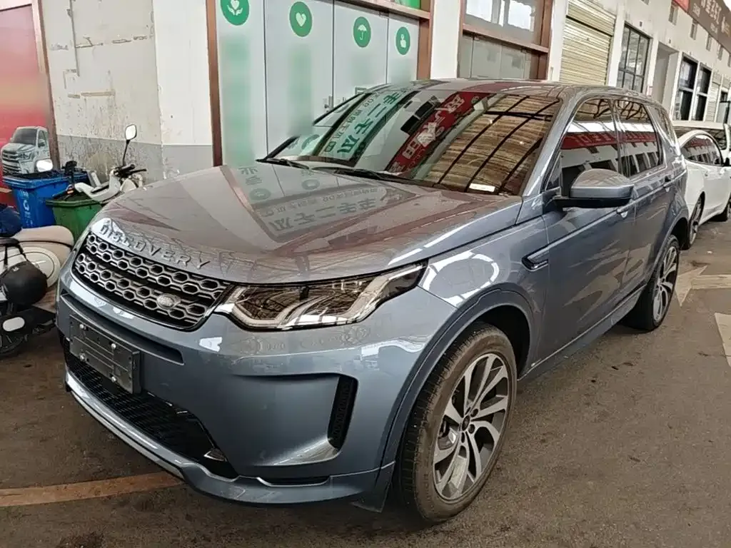 Land Rover Discovery Sport — фото 1
