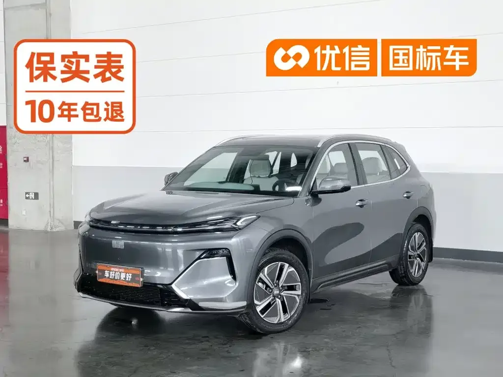 Geely Galaxy Xingjian 7 — фото 1