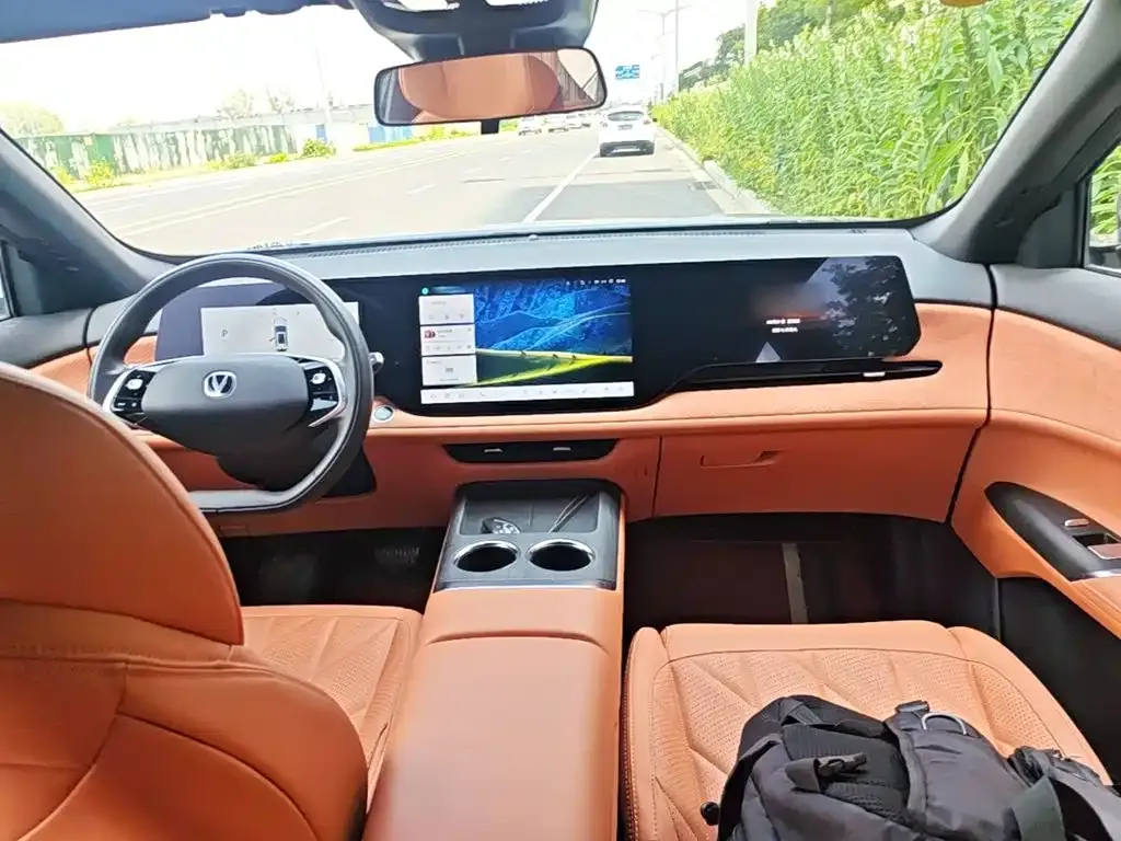 Changan CS75PLUS — фото 2