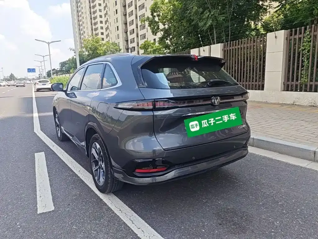 Changan CS75PLUS — фото 4